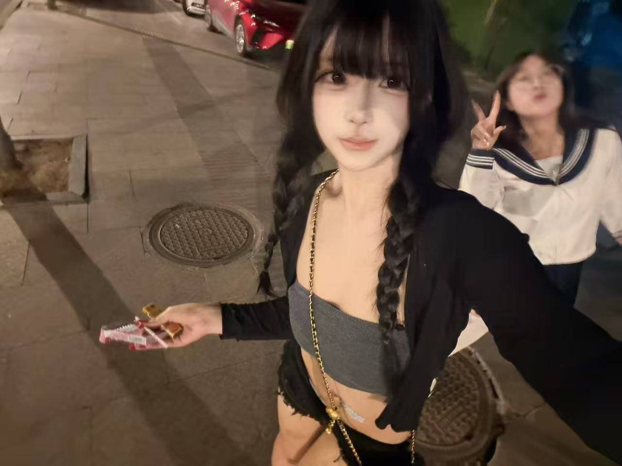 河北 邯郸 编号：589895 (点击复制)
➡️ 