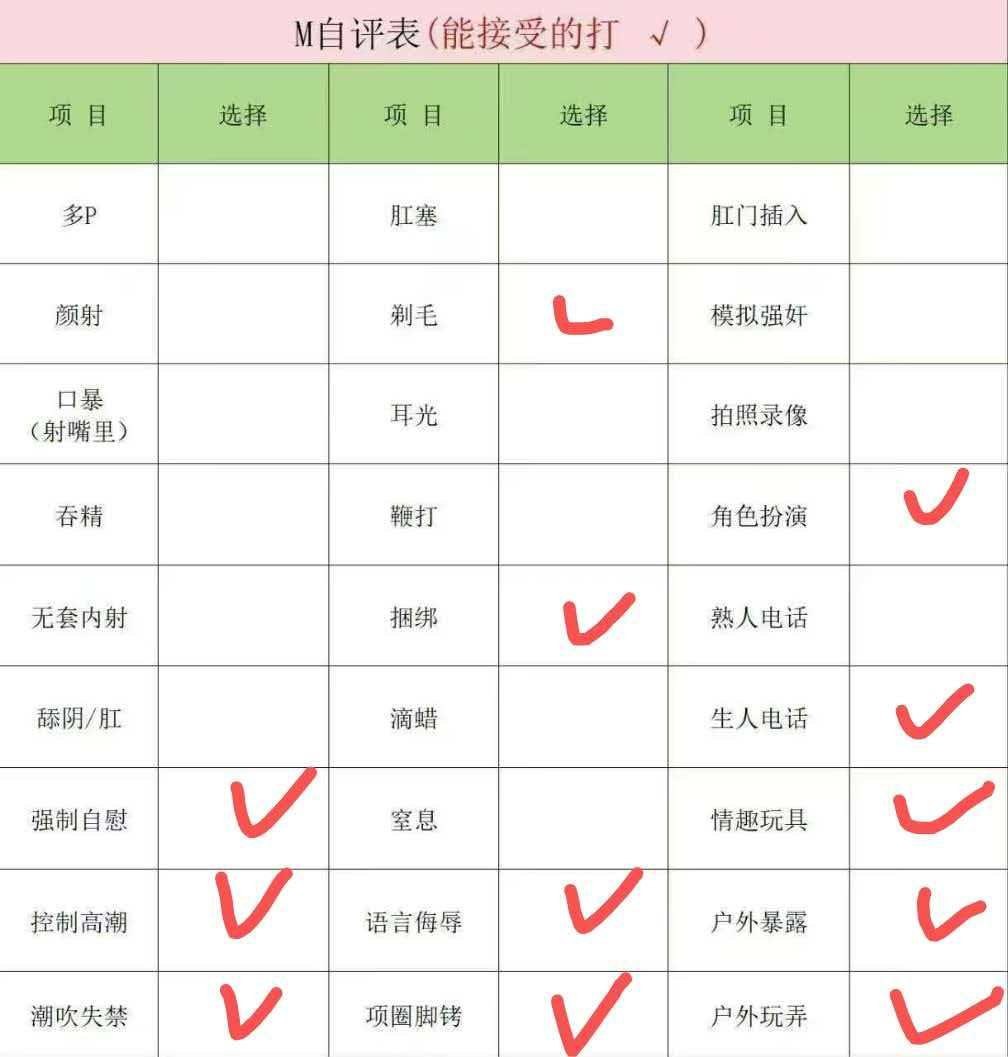 河北 石家庄 编号：830174 (点击复制)
➡️ 