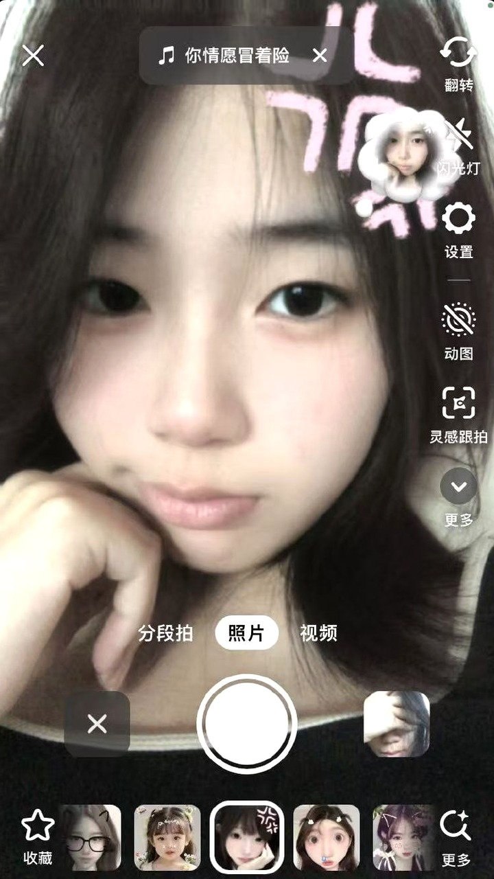 河北 编号：114270 (点击复制)
➡️ 