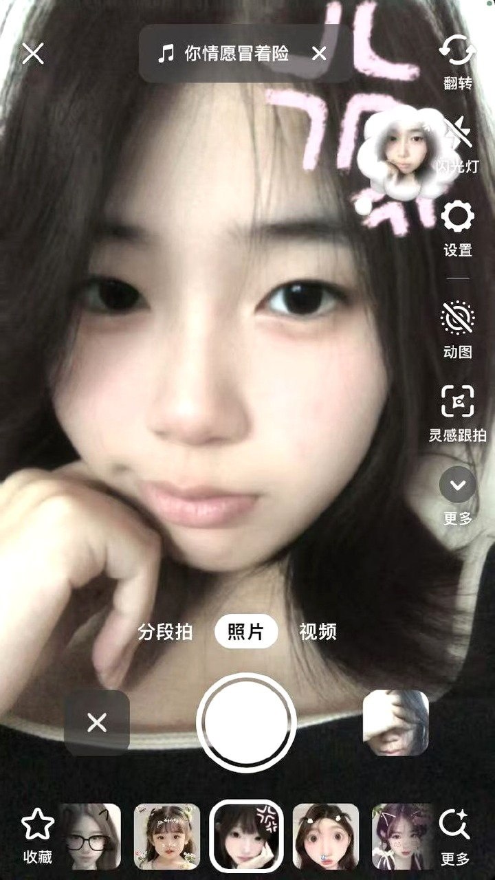 河北 编号：482339 (点击复制)
➡️ 