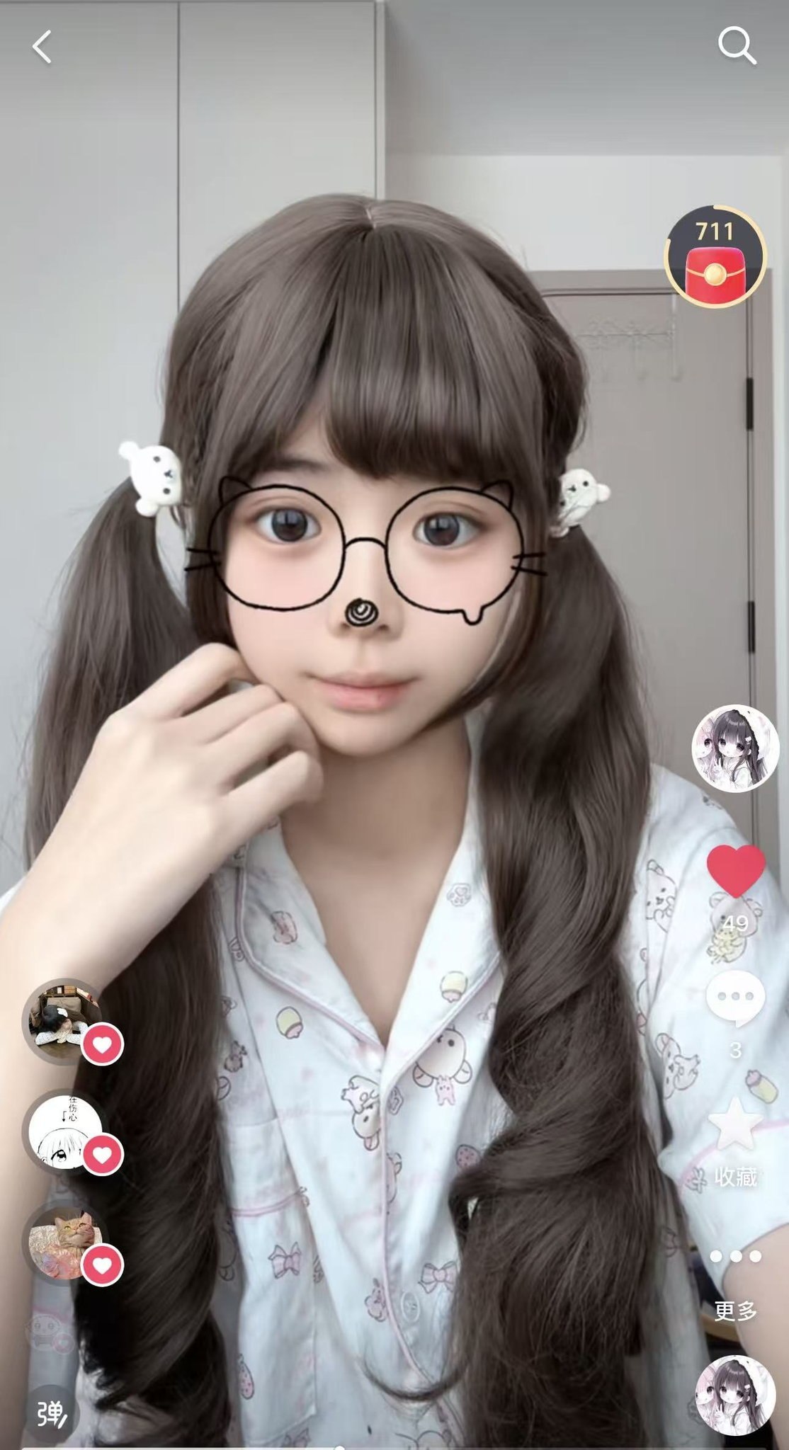 河北 邯郸 编号：361551 (点击复制)
➡️ 