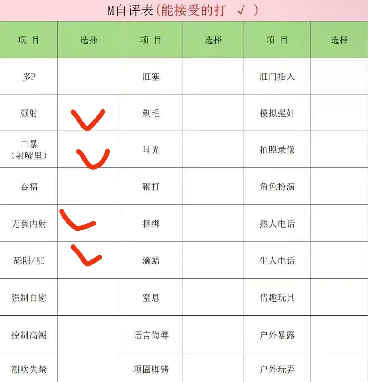 河北 沧州 编号： 272758
➡️ 点击查询验证