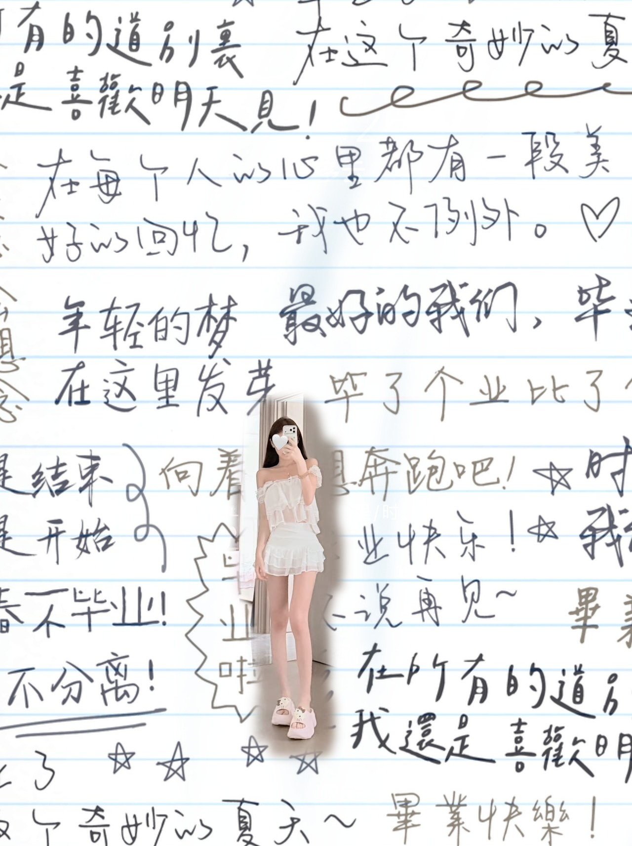 河北 编号：694567 (点击复制)
➡️ 
