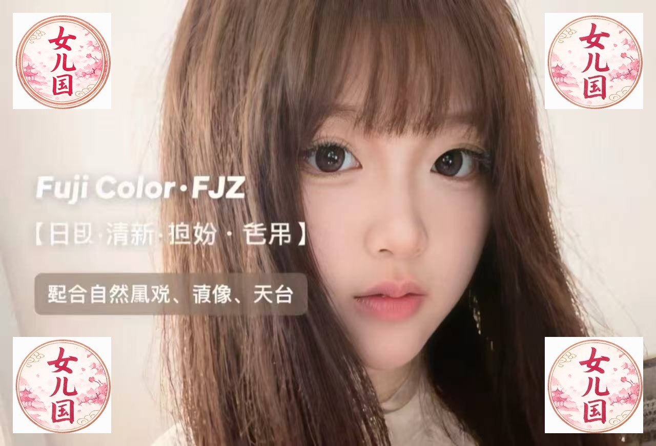 河北 承德 编号：027132 (点击复制)
➡️ 