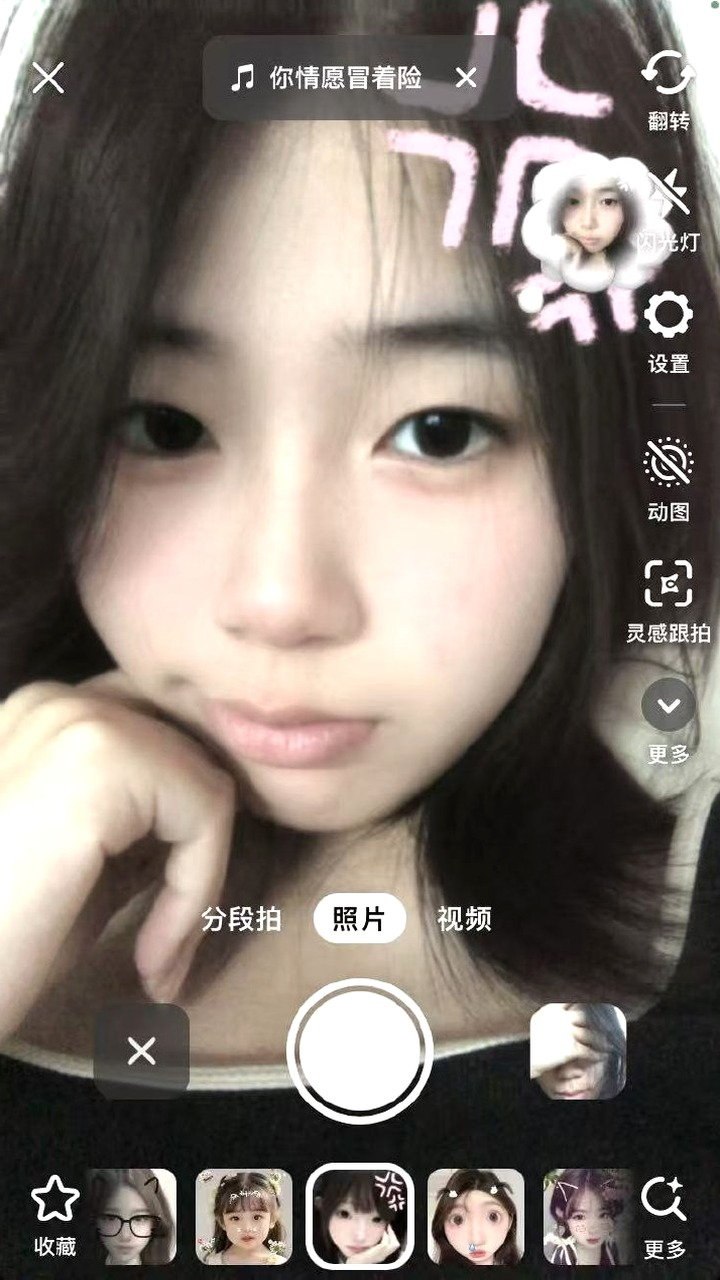 河北 编号：093831 (点击复制)
➡️ 
