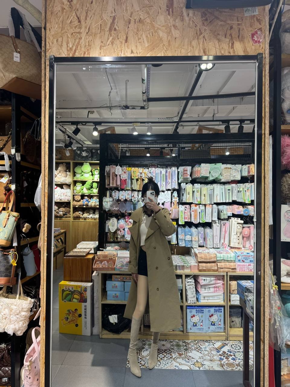 河北 邢台 编号： 085145 （260824）
