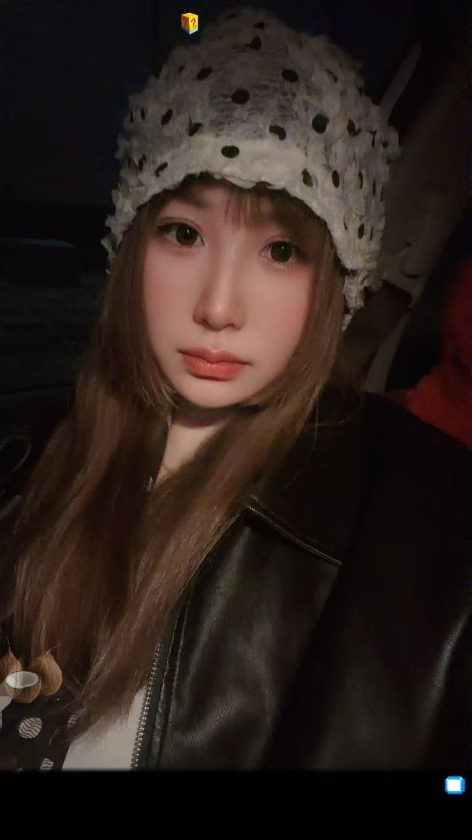 河北 沧州 编号：663730 (点击复制)
➡️ 