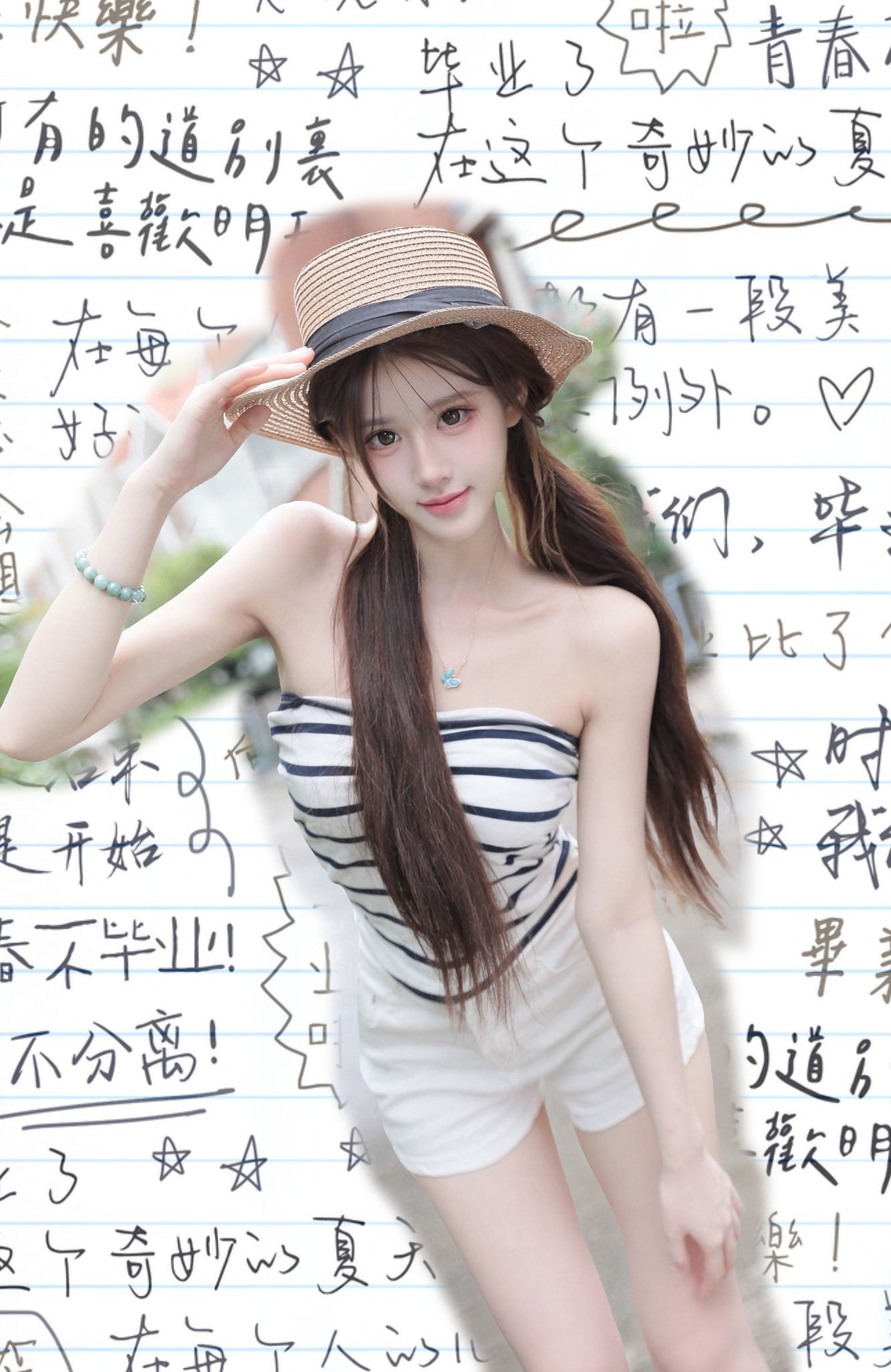 河北 编号：694567 (点击复制)
➡️ 