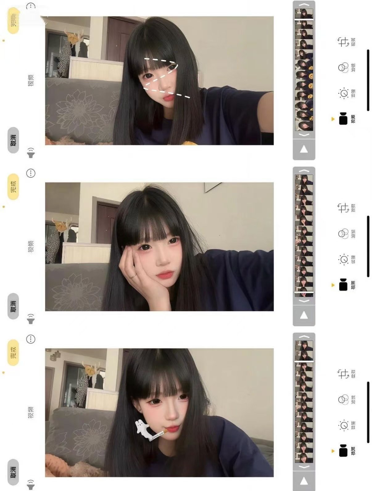 河北 石家庄 编号：043153 (点击复制)
➡️ 