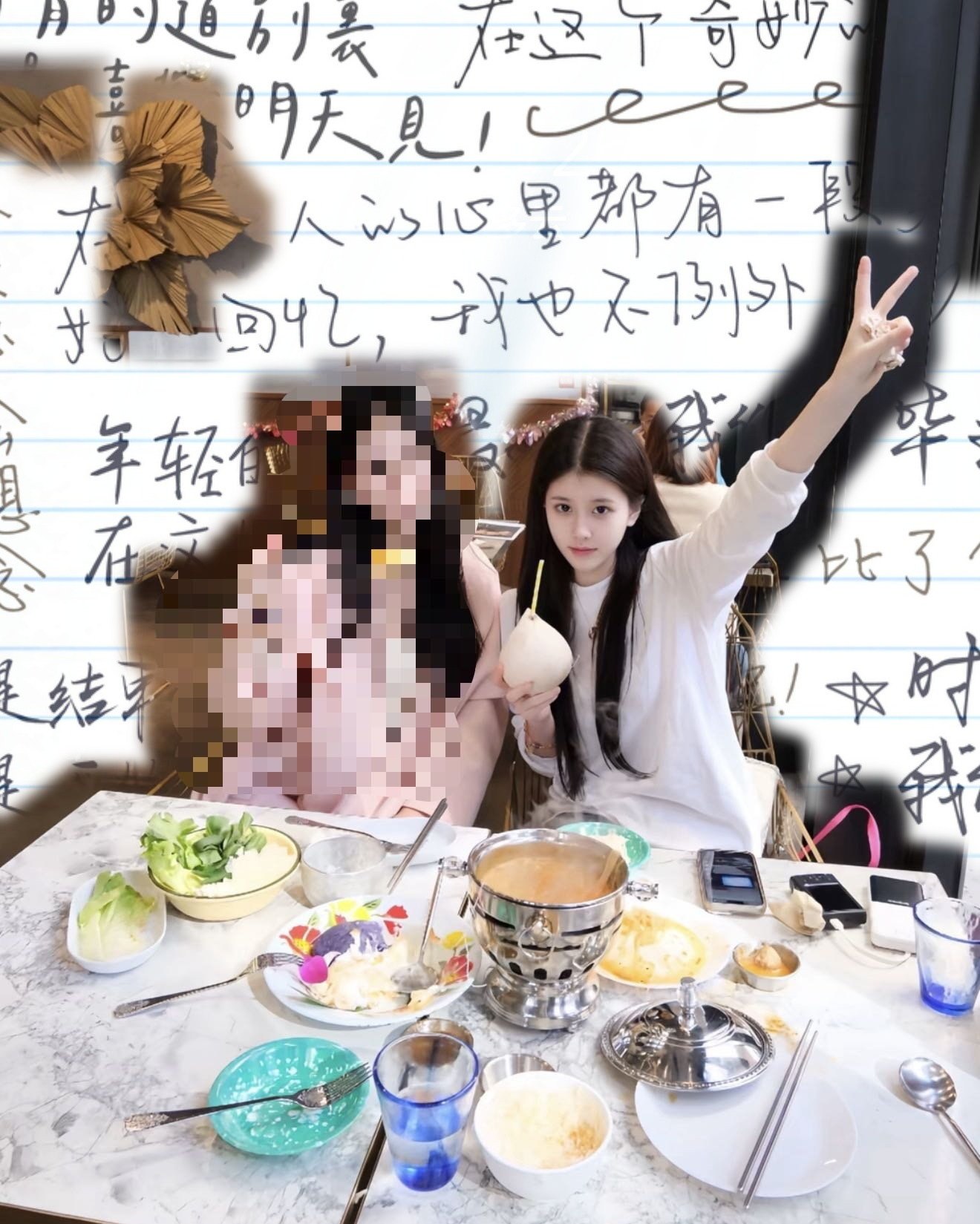 河北 编号：694567 (点击复制)
➡️ 