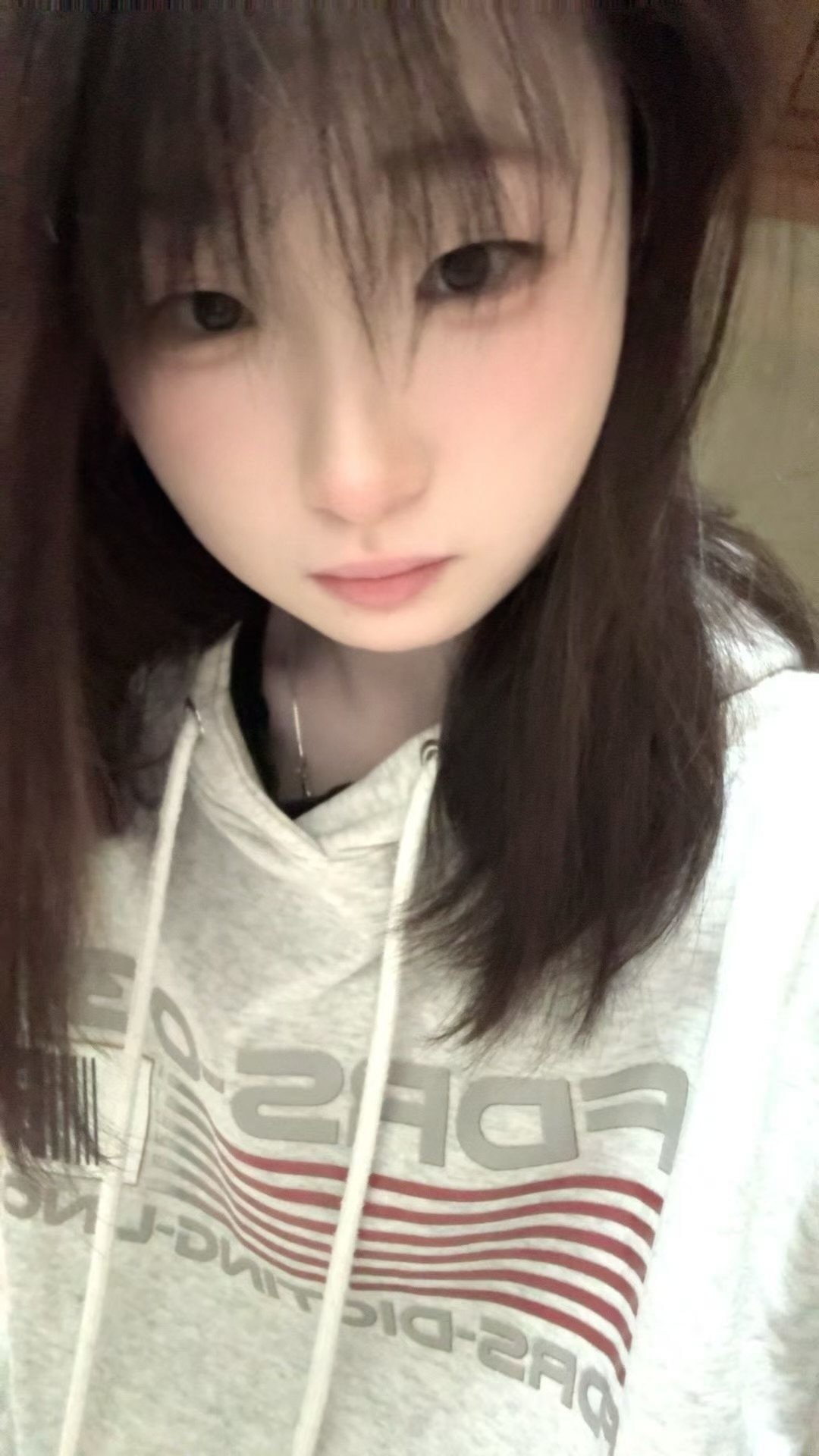 河北 沧州 编号：711582 (点击复制)
➡️ 