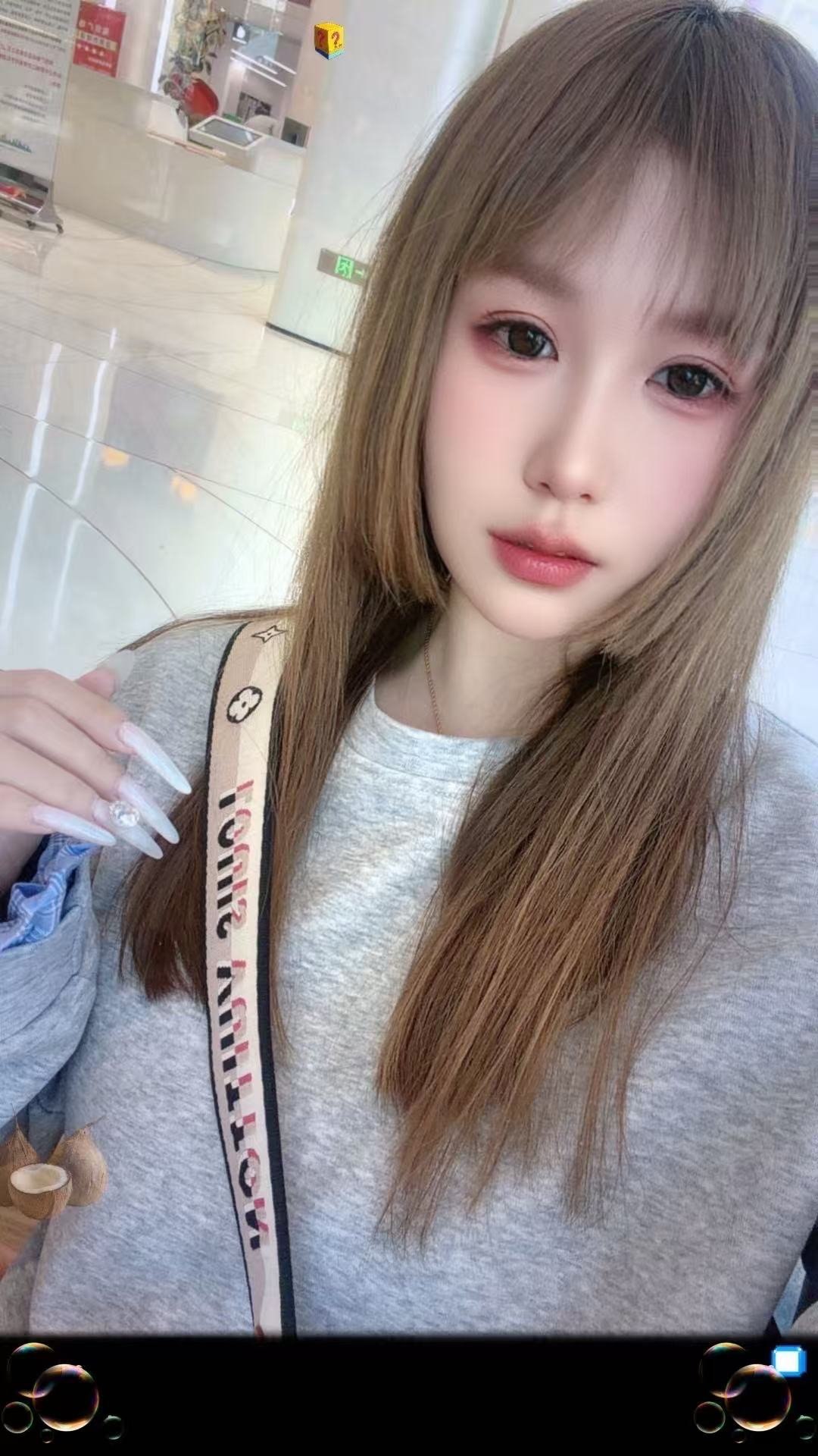 河北 沧州 编号：663730 (点击复制)
➡️ 
