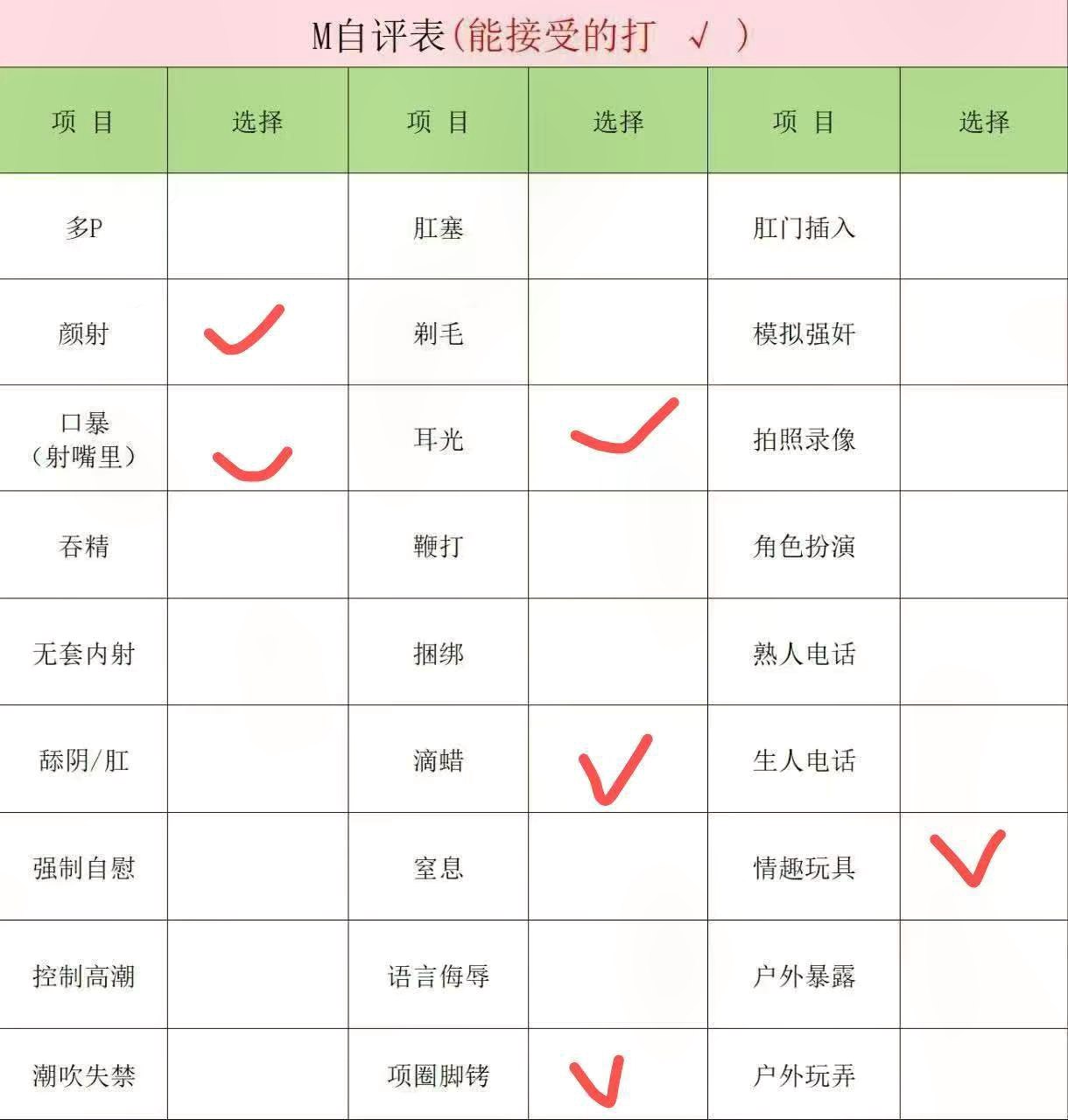 河北 石家庄 编号：923936 (点击复制)
➡️ 