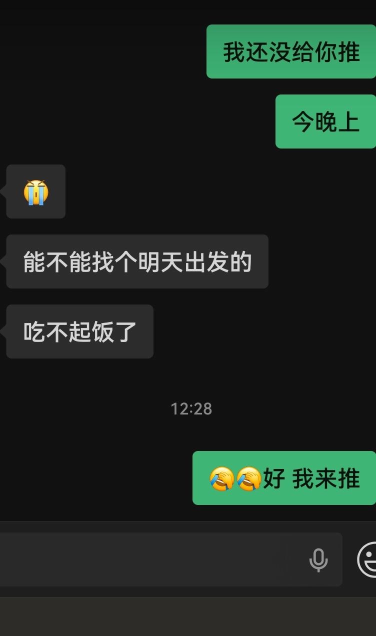 河北 石家庄 编号： 843397 （260911）
