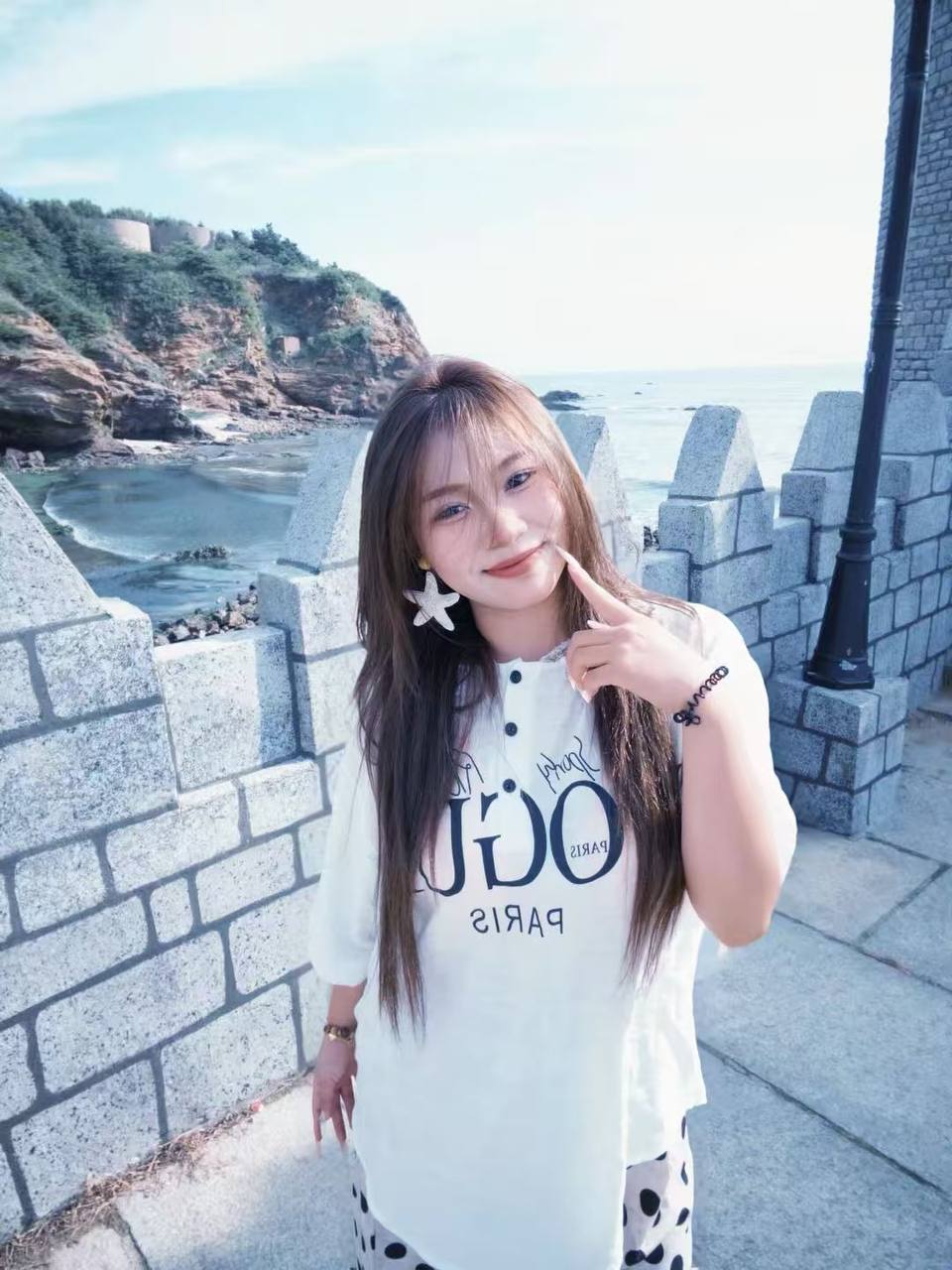 黑龙江 哈尔滨 编号：014848 (点击复制)
➡️ 