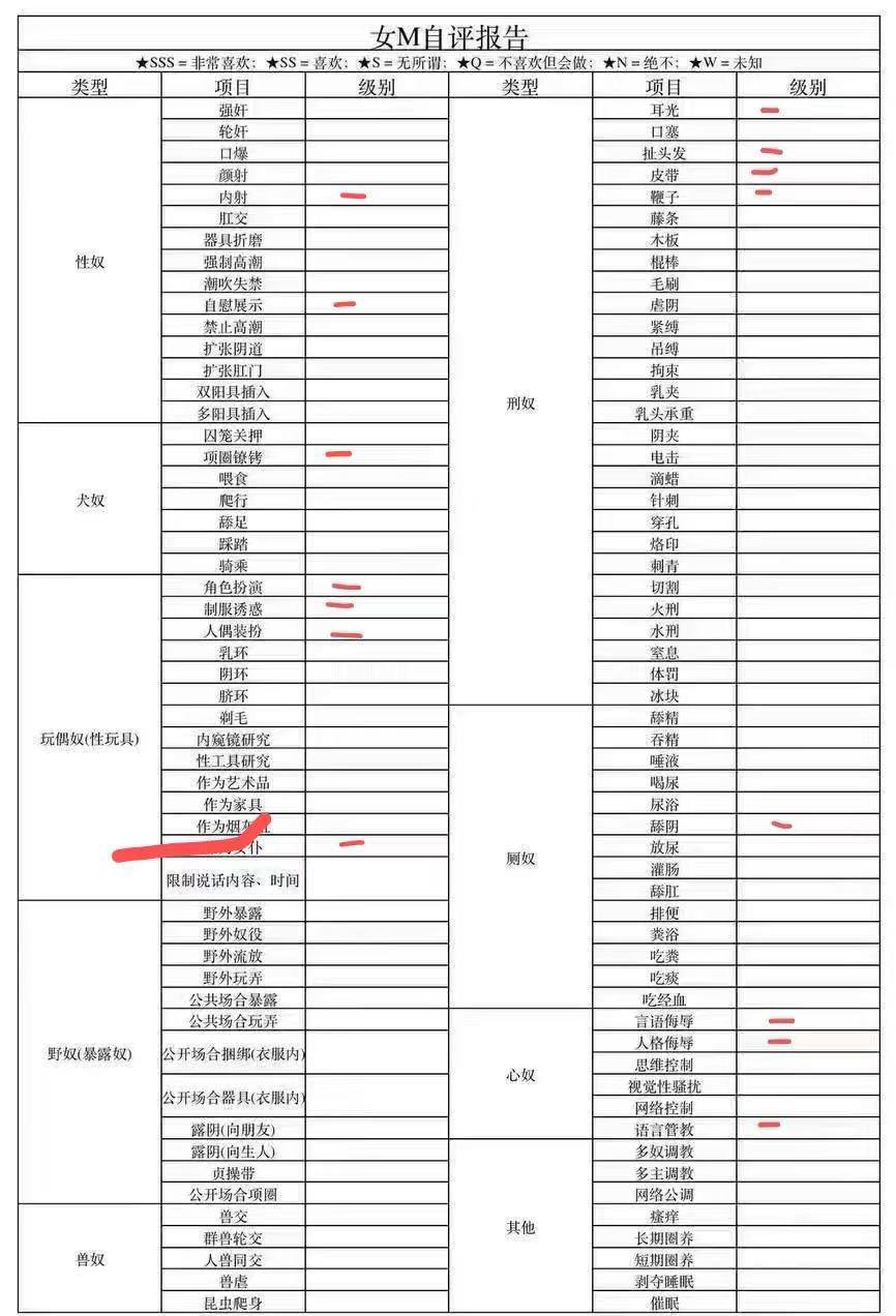 黑龙江 编号：107393 (点击复制)
➡️ 