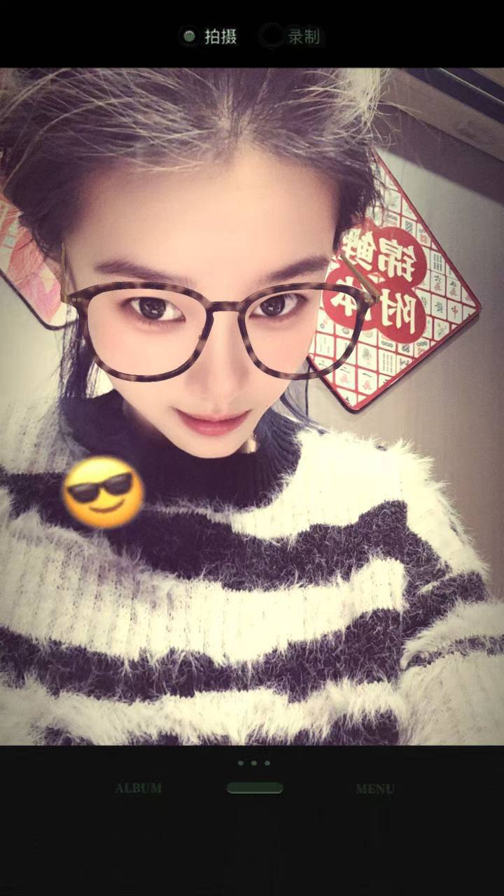 黑龙江 编号：481368 (点击复制)
➡️ 