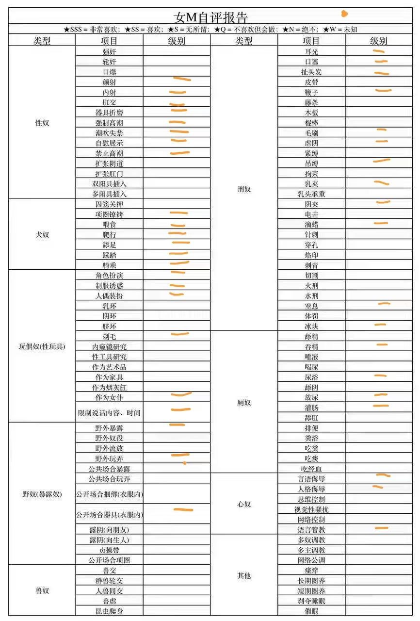 黑龙江 哈尔滨 编号：559502 (点击复制)
➡️ 