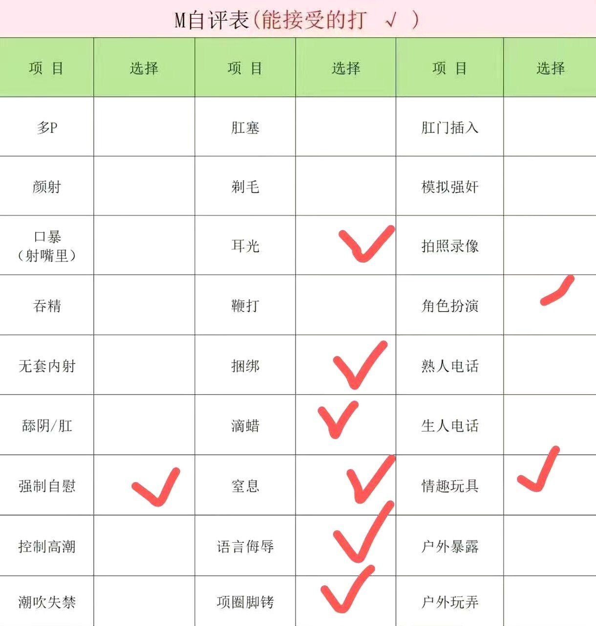 黑龙江 齐齐哈尔 编号：736497 (点击复制)
➡️ 