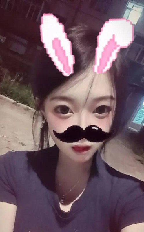 黑龙江 哈尔滨 编号：023520 (点击复制)
➡️ 