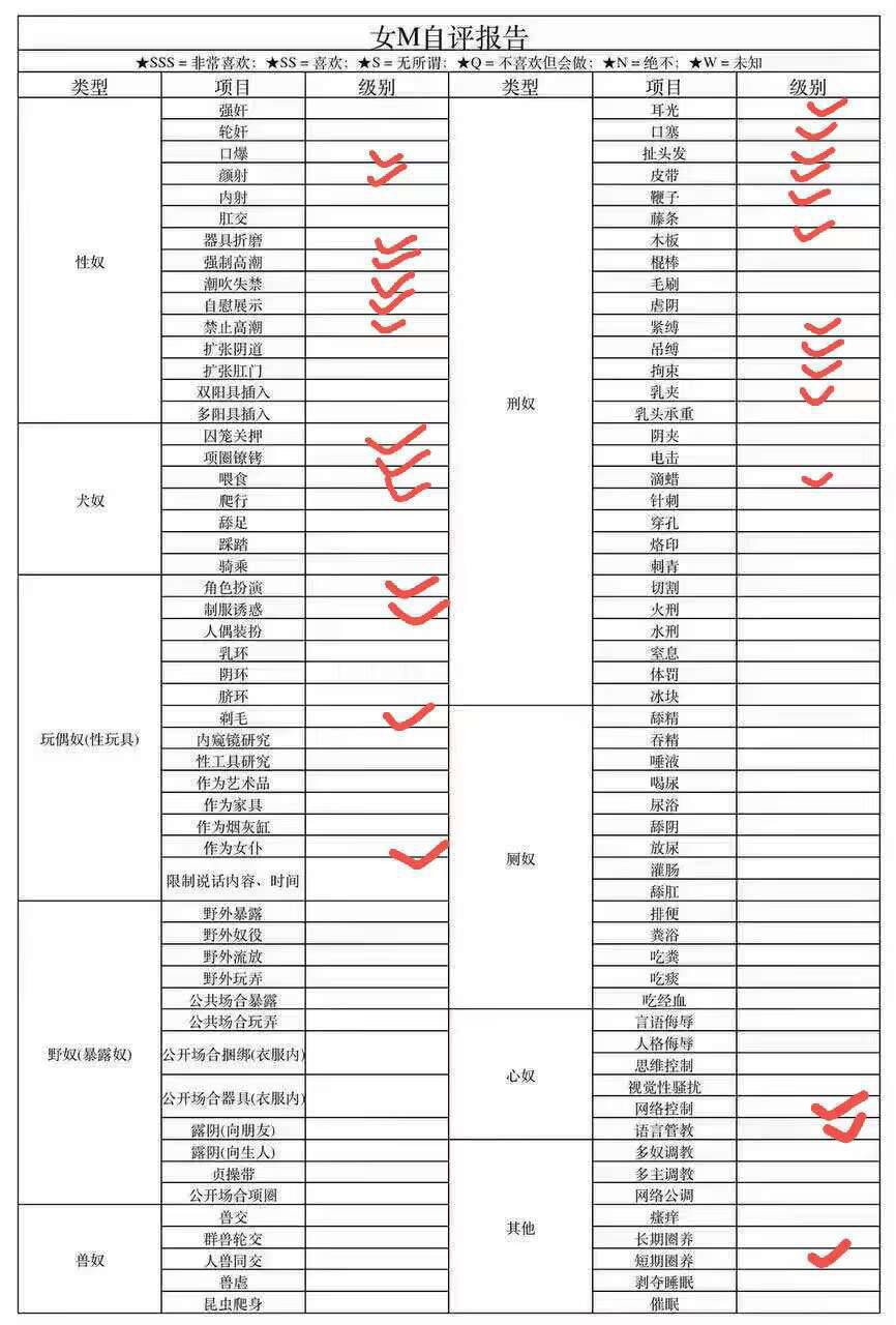 黑龙江 牡丹江 编号：673129 (点击复制)
➡️ 