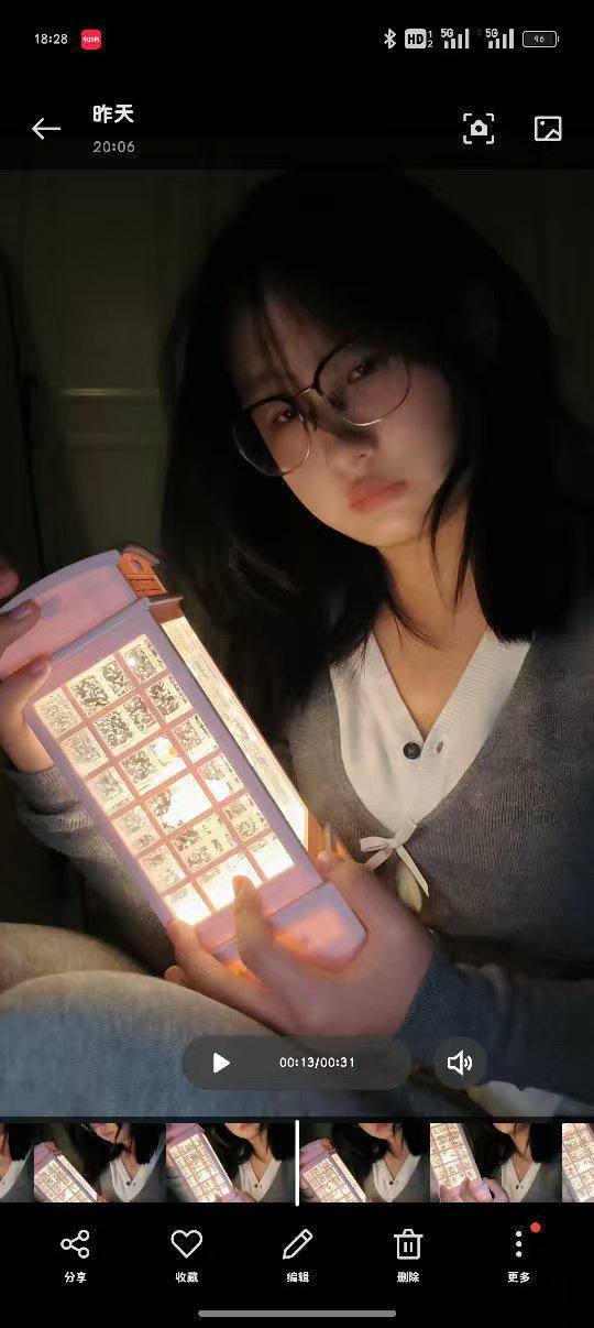 黑龙江 哈尔滨 编号：089521 (点击复制)
➡️ 