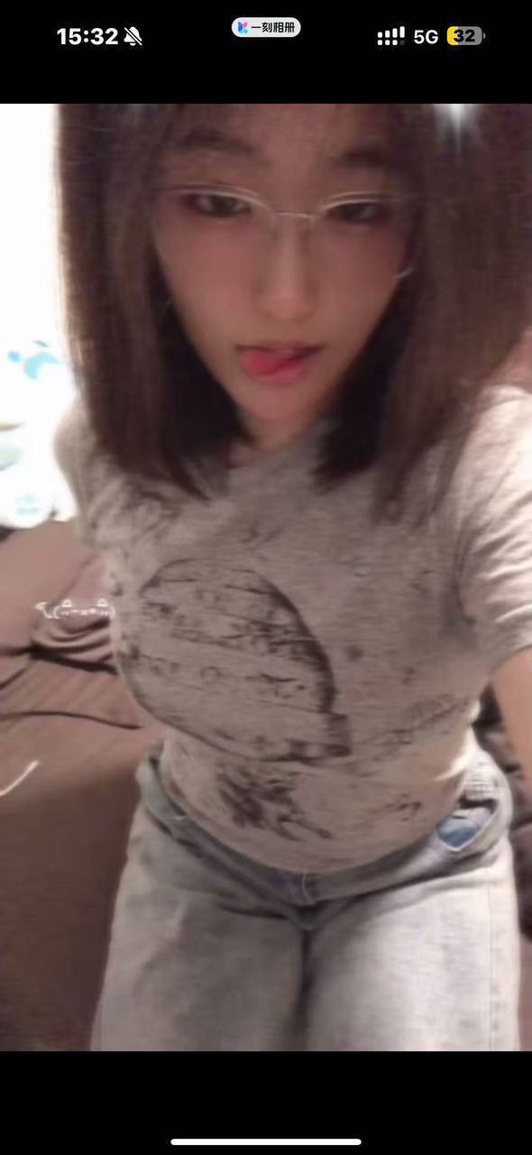 黑龙江 编号：969916 (点击复制)
➡️ 