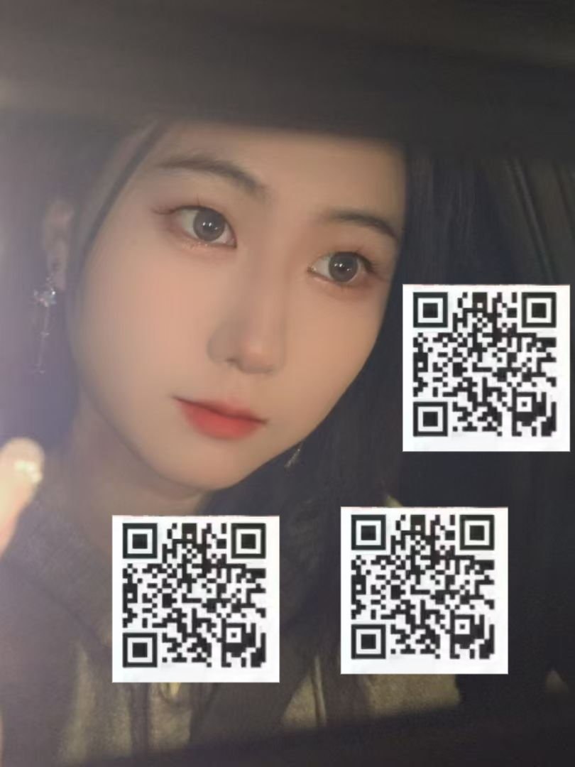 黑龙江 哈尔滨 编号：020614 (点击复制)
➡️ 