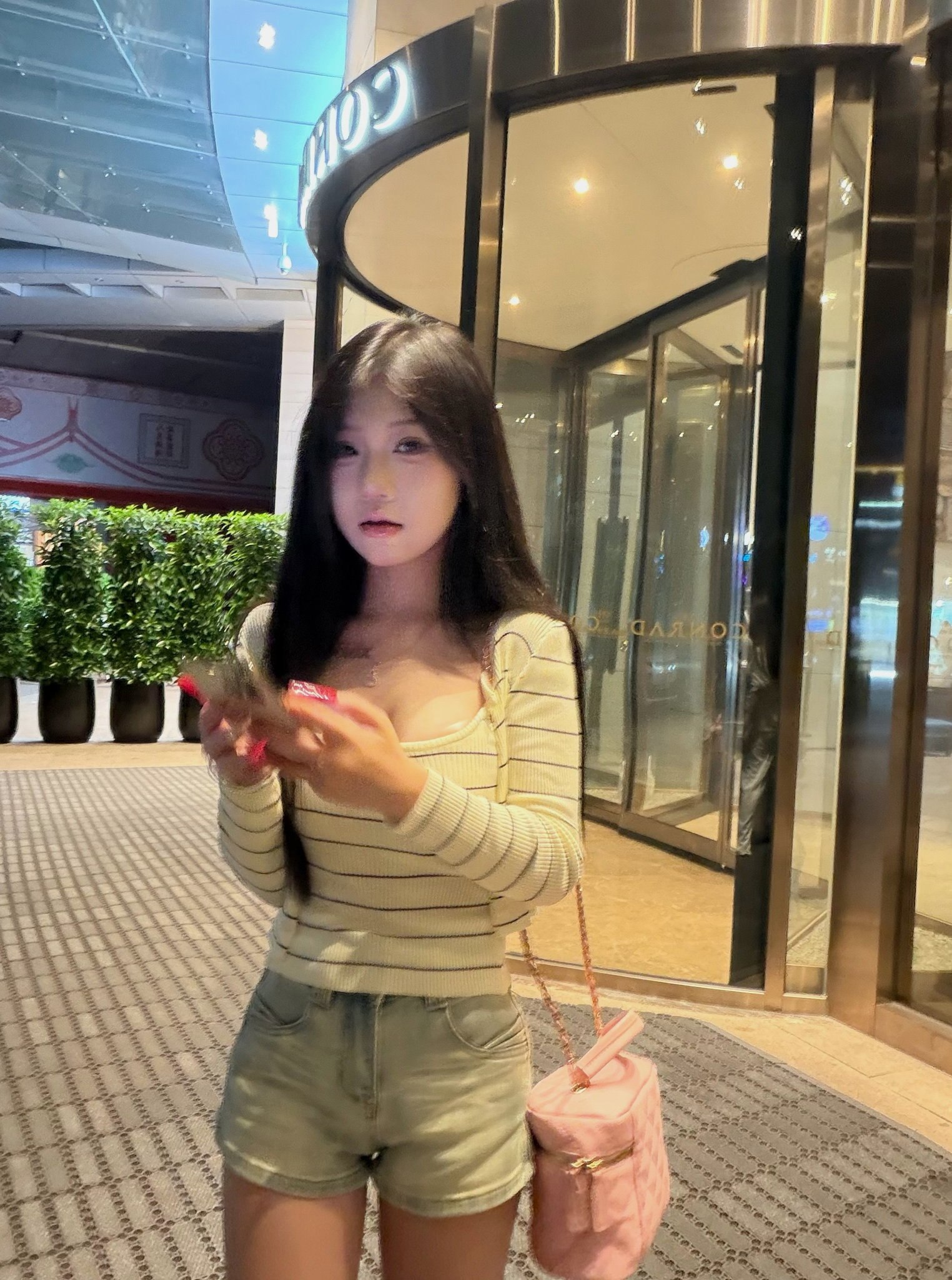 黑龙江 哈尔滨 编号：534405 (点击复制)
➡️ 