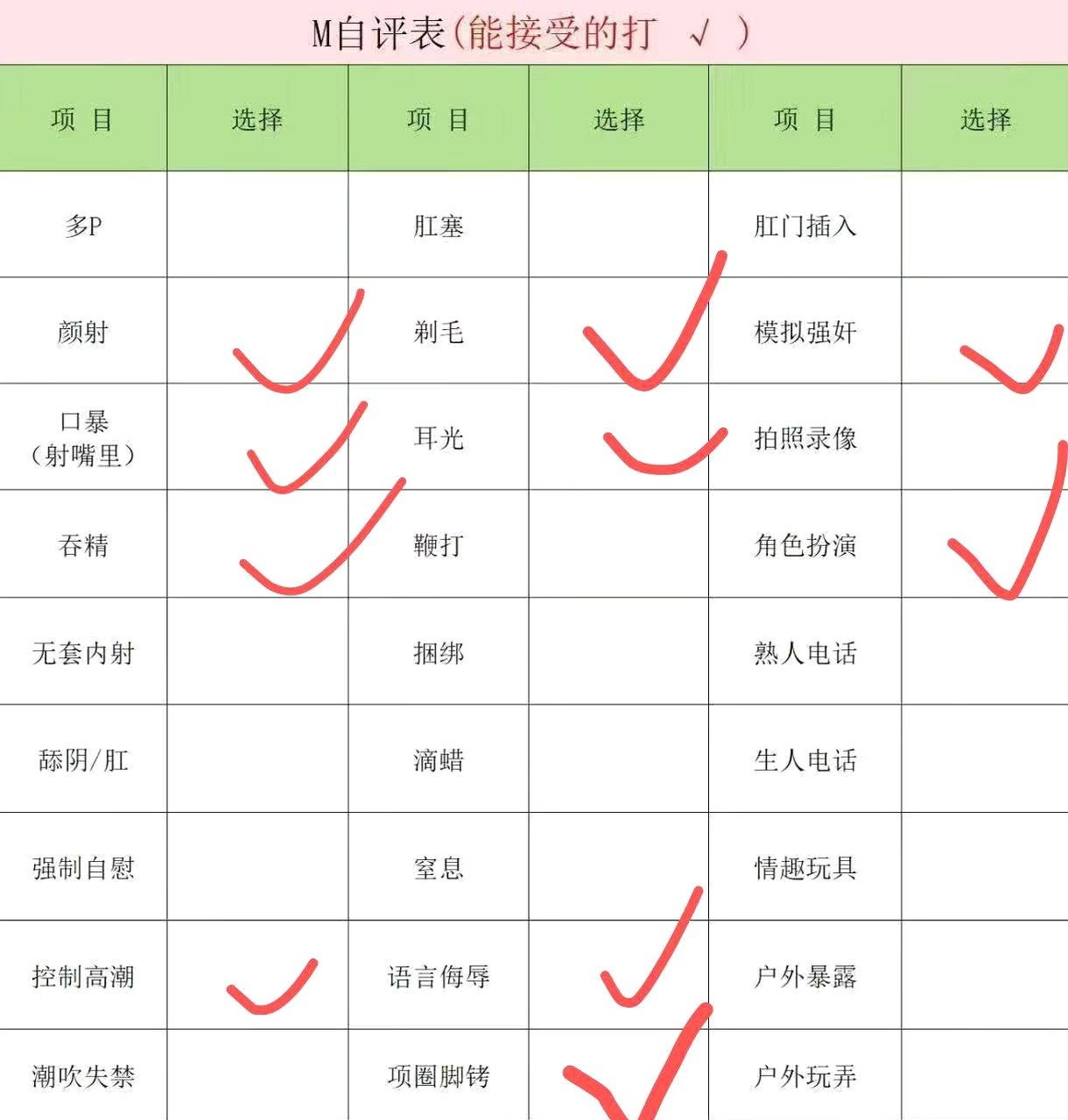 黑龙江 编号：889991 (点击复制)
➡️ 