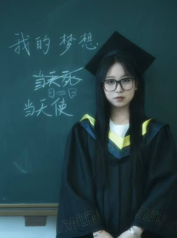 黑龙江 大庆 编号：642445 (点击复制)
➡️ 