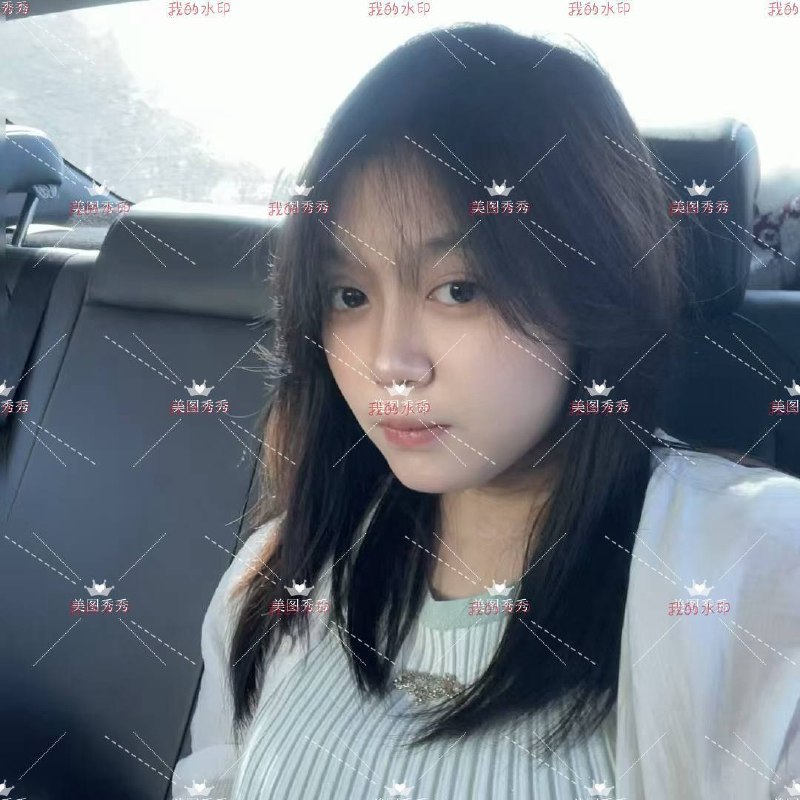 黑龙江 哈尔滨 编号：042034 (点击复制)
➡️ 
