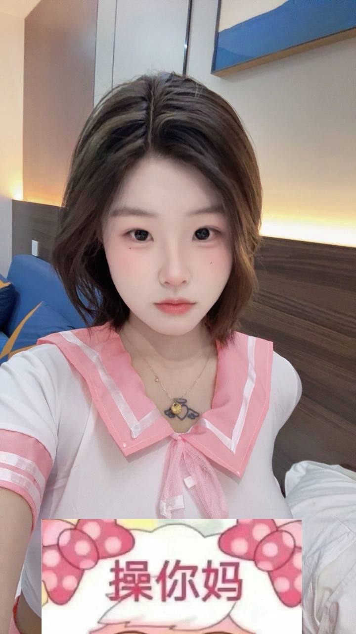黑龙江 哈尔滨 编号：786674 (点击复制)
➡️ 