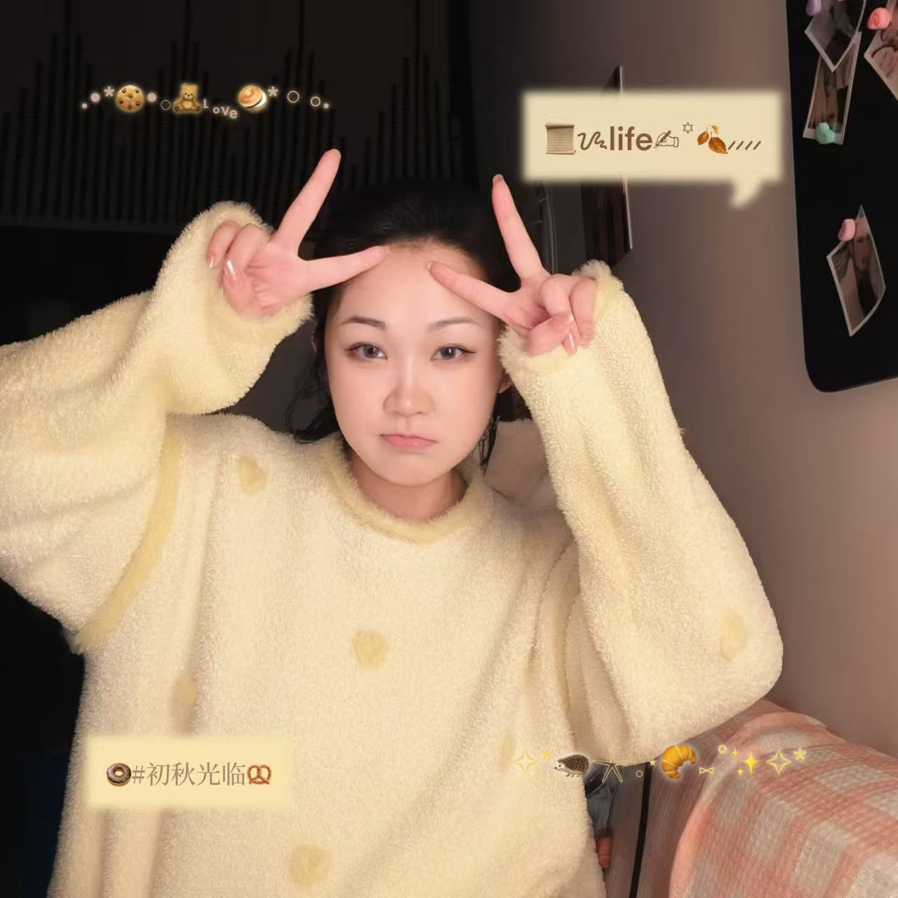 黑龙江 编号：335496 (点击复制)
➡️ 