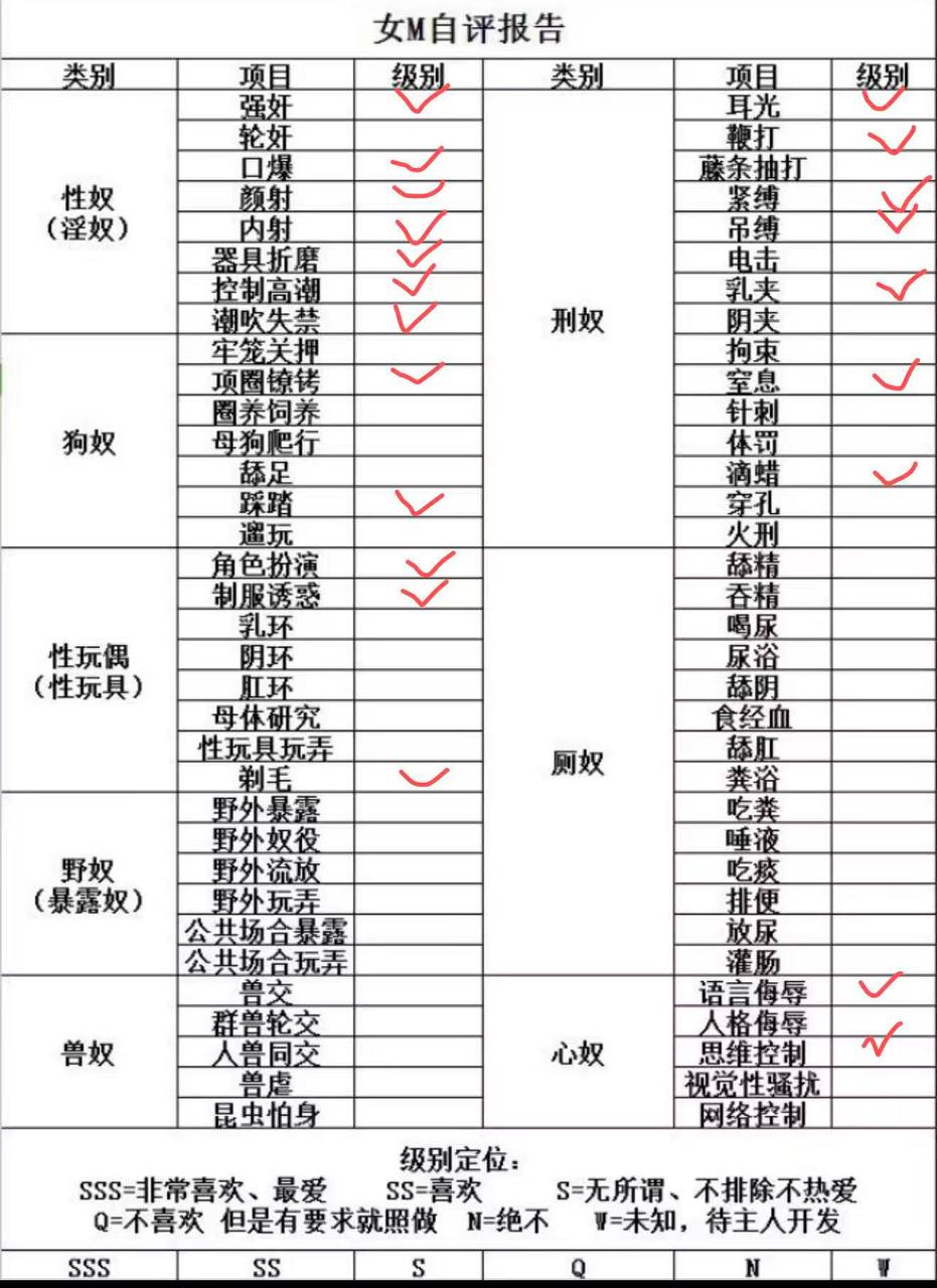 黑龙江 哈尔滨 编号：845135 (点击复制)
➡️ 