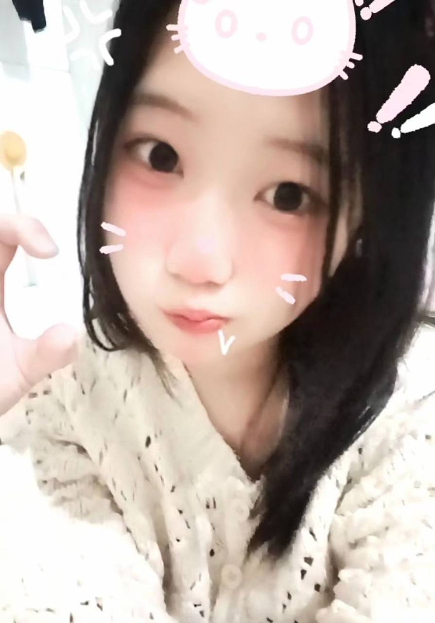 黑龙江 哈尔滨 编号：023520 (点击复制)
➡️ 