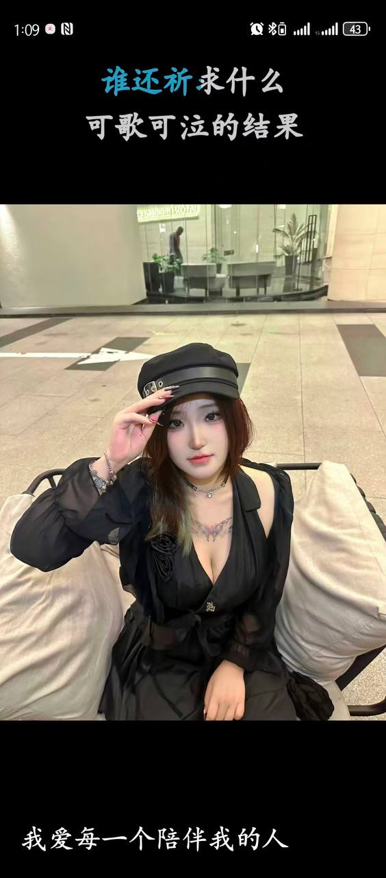 黑龙江 哈尔滨 编号：764336 (点击复制)
➡️ 