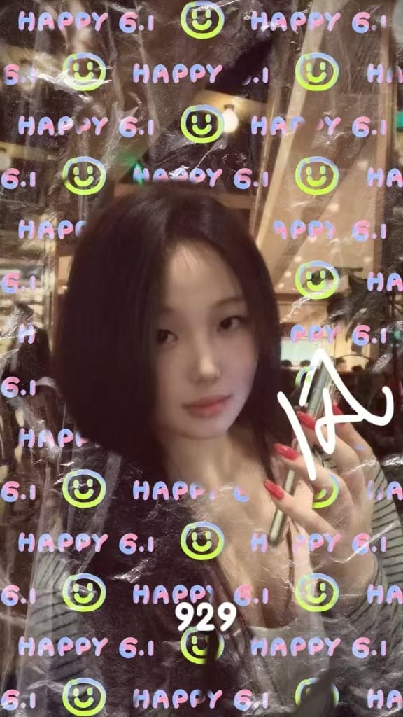 黑龙江 大庆 编号：281025 (点击复制)
➡️ 