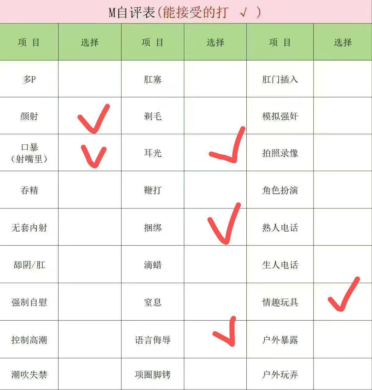黑龙江 哈尔滨 编号：468123 (点击复制)
➡️ 