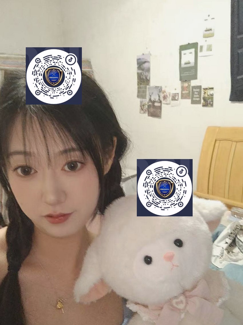黑龙江 哈尔滨 编号：691032 (点击复制)
➡️ 