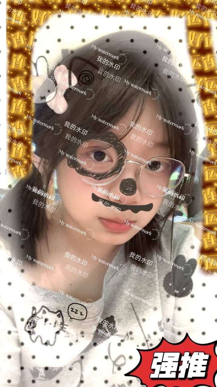 黑龙江 齐齐哈尔 编号：705858 (点击复制)
➡️ 