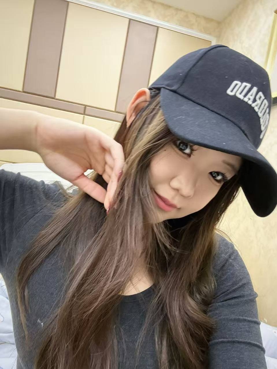 黑龙江 哈尔滨 编号：468123 (点击复制)
➡️ 