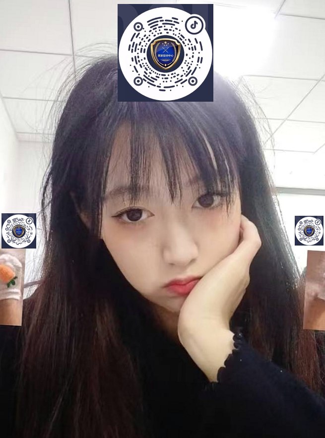 黑龙江 哈尔滨 编号：691032 (点击复制)
➡️ 