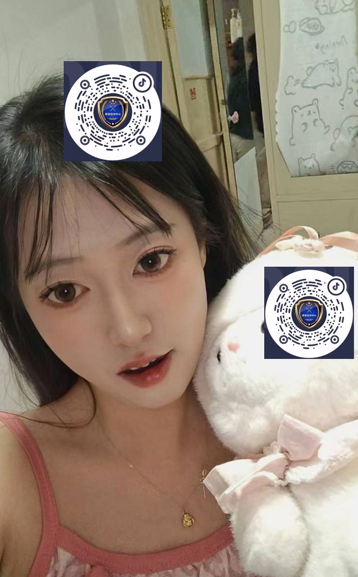 黑龙江 哈尔滨 编号：691032 (点击复制)
➡️ 