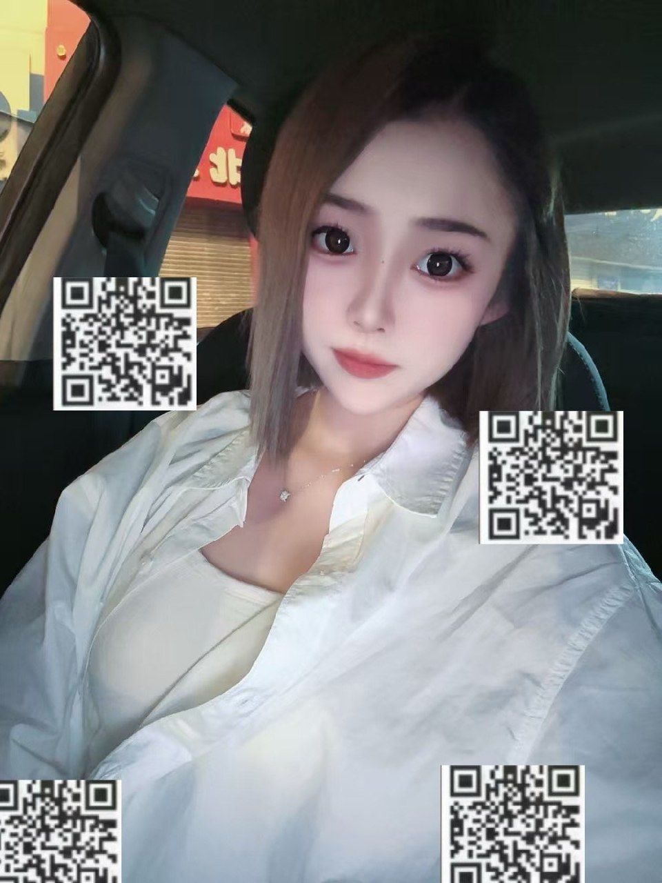 黑龙江 哈尔滨 编号：209397 (点击复制)
➡️ 