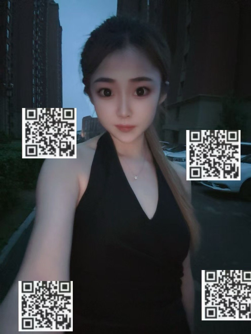 黑龙江 哈尔滨 编号：209397 (点击复制)
➡️ 