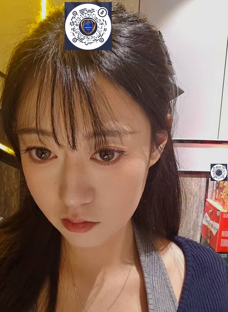 黑龙江 哈尔滨 编号：691032 (点击复制)
➡️ 
