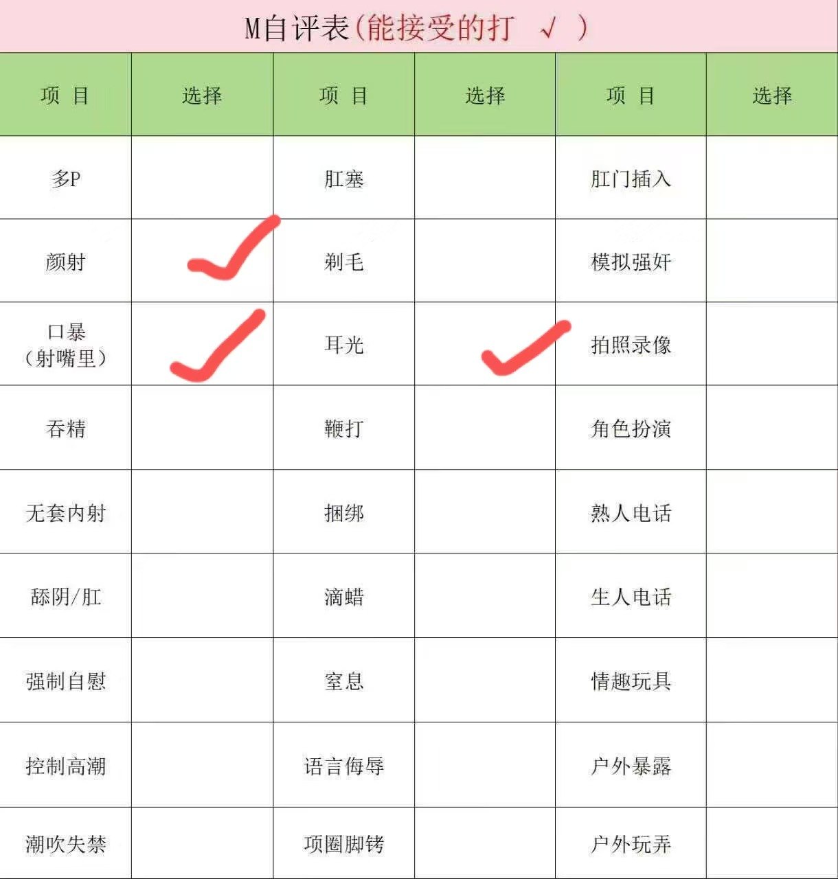 黑龙江 编号：289991 (点击复制)
➡️ 