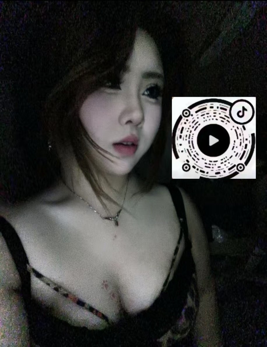 黑龙江 牡丹江 编号：393609 (点击复制)
➡️ 