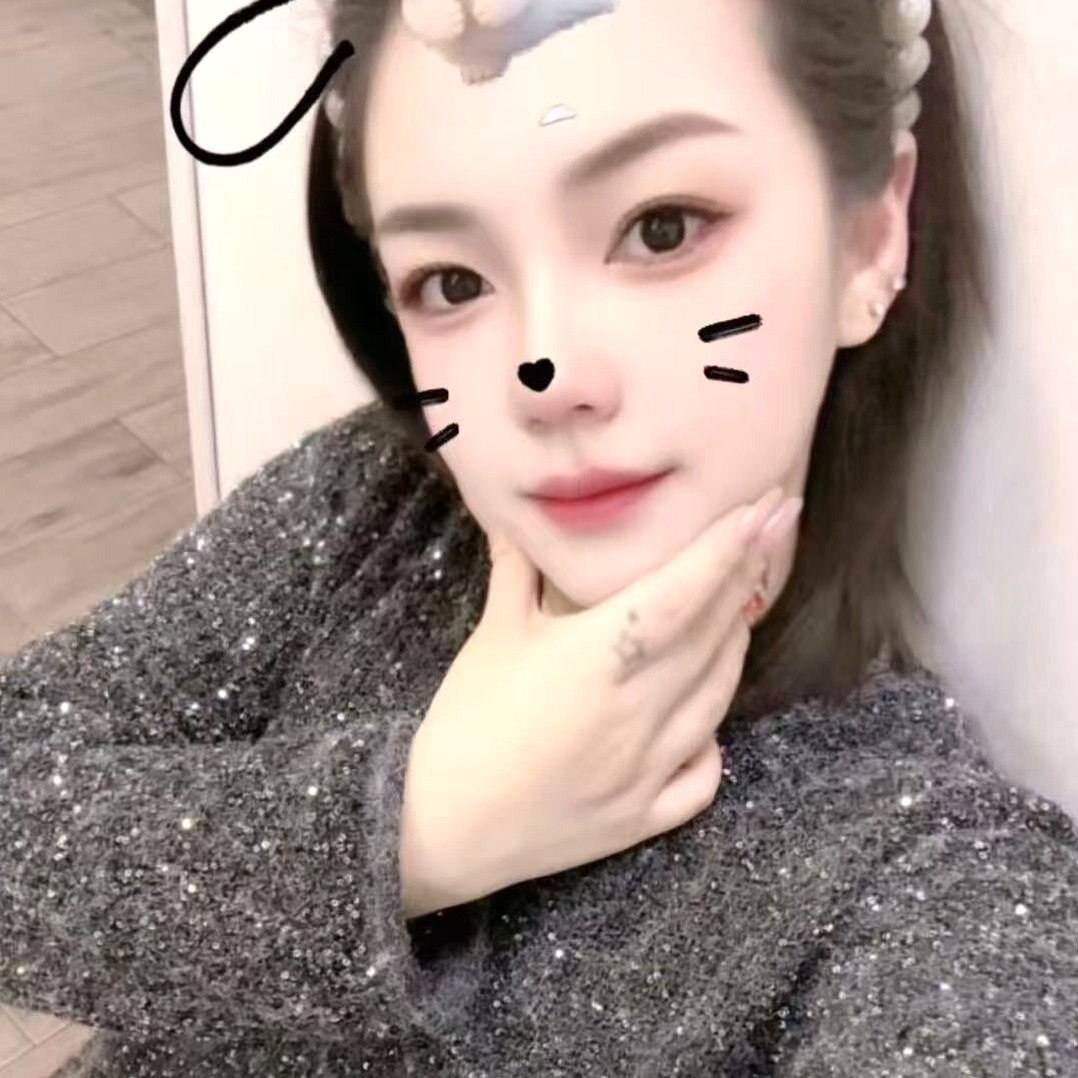 黑龙江 哈尔滨 编号：283857 (点击复制)
➡️ 